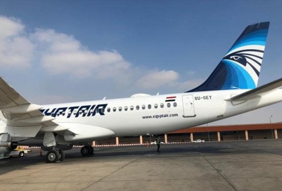 EGYPTAIR receives its second A220-300