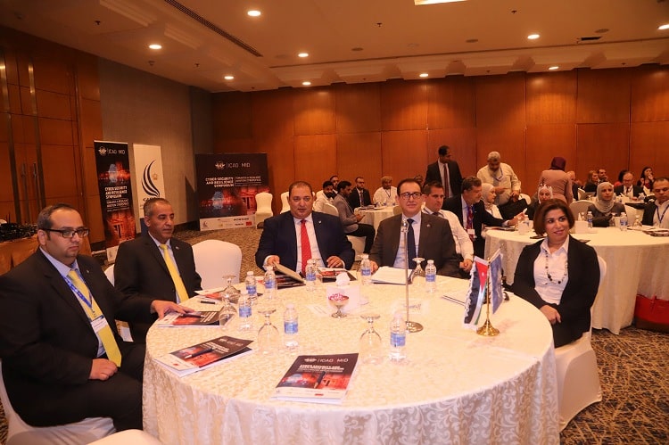 الطيران المدني الاردني تنظم مؤتمر الأمن السيبراني