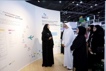 دبي الذكية ومطارات دبي يطلقان خدمة “السفر”