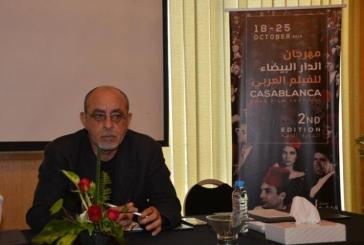 أحمد بولان بمهرجان الدار البيضاء للفيلم العربي ..حب المهنة والاحترام سر من أسرار النجاح
