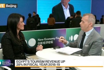 المشاط فى لقاء بلومبرج : سياحة مصر تحقق إيرادات غير مسبوقة فى تاريخها