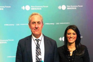 وزيرة السياحة تلتقي رئيس ماستر كارد فى منتدي بلومبرج وتؤكد فى اللقاء على أهمية الاحصاءات والتحليلات فى صناعة السياحة