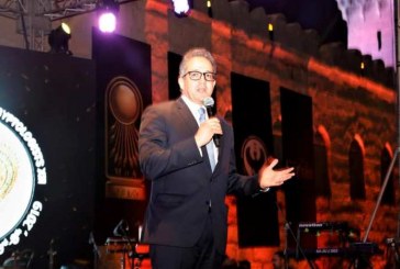 قلعة صلاح الدين تشهد حفل ختام مؤتمر علماء المصريات بمشاركة 600 عالم اثار مصرية من ٣٠ دولة