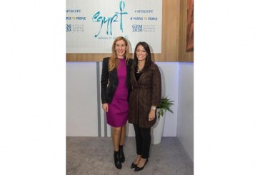 وزيرة السياحة المصرية تبحث مع نظيرتها البلغارية سبل التعاون خلال فعاليات بورصة لندن