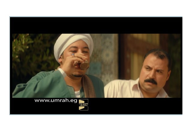 عمرتك من هنا... فيديو محاربة السماسرة والوسطاء.. الرسالة الثانية لحملة السياحة للتوعية ببوابة العمرة الجديدة