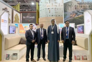 ” هيئة مطار الشارقة ” تختتم مشاركتها في سوق السفر العالمى بلندن