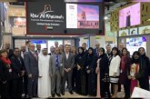 سالم بن سلطان القاسمي يستعرض المقومات السياحية برأس الخيمة في سوق السفر بلندن