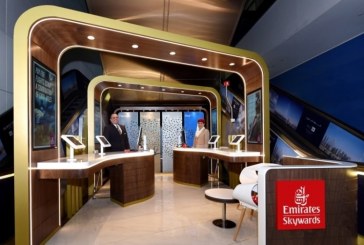 «سكاي واردز طيران الإمارات» مبادرة توفر مزايا فريدة للأعضاء