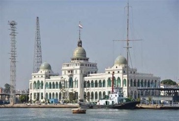 مكتبة الإسكندرية تحتفل بمرور 150 عاما على قناة السويس