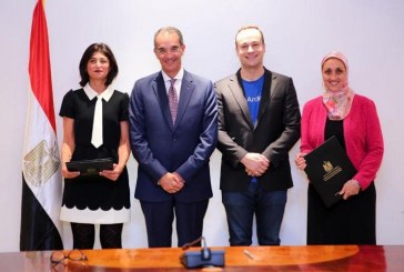 وزير الاتصالات يشهد توقيع اتفاقية بين هيئة تنمية صناعة تكنولوجيا المعلومات “ايتيدا” وشركة “أنديلا” العالمية