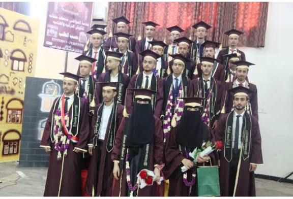 جامعة إب تحتفي بتخرج الدفعة الحادية عشر من قسم السياحة