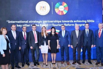 وزيرة سياحة مصر تبحث التعاون المشترك مع نظيرتها البلغارية لصالح البلدين