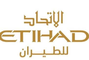 الاتحاد للطيران تعزز خدماتها الى الرياض برحلة رابعة يومياً