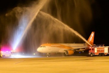 اكبر شركه طيران انجليزيه ” ايزي جيت” تهبط لاول مره في مطار مرسي علم