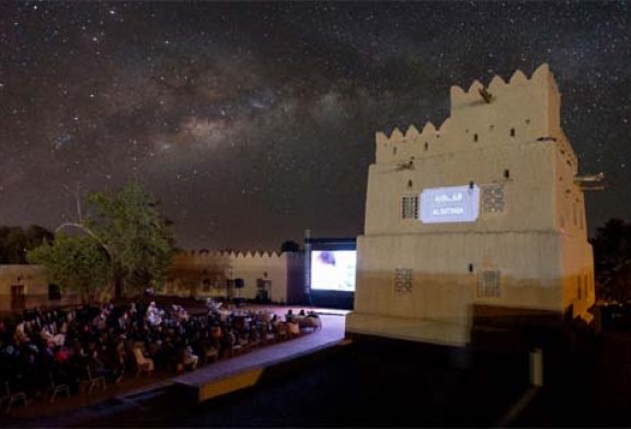 10 فعاليات متميزة في أبوظبي ديسمبر الجاري