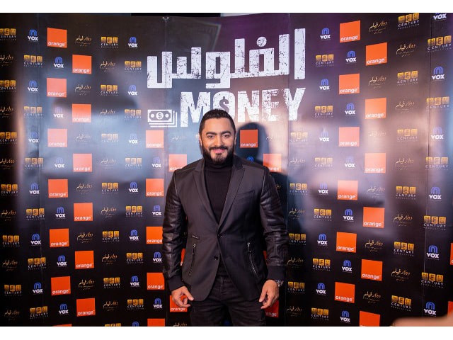 اورنچ مصر ترعى أحدث أفلام النجم تامر حسني