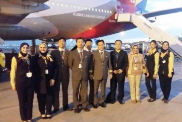 مصرللطيران للخدمات الأرضية تحتفل بإستقبال أول رحلة لطيران Asiana الكورية بمطار القاهرة