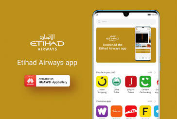 تطبيق الاتحاد للطيران بين تطبيقات أجهزة هواوي HUAWEI APPGALLERY