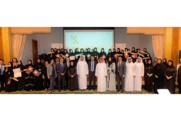 سياحة الشارقة تخرج الدفعة الأولى من “برنامج الجوهرة لتمكين المرأة”