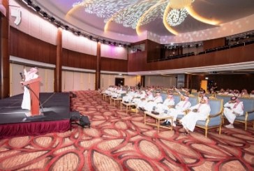 سياحة السعودية تقيم ورشة عمل للتعريف بمنصتها الإلكترونية الجديدة لترخيص الأنشطة السياحية في المملكة