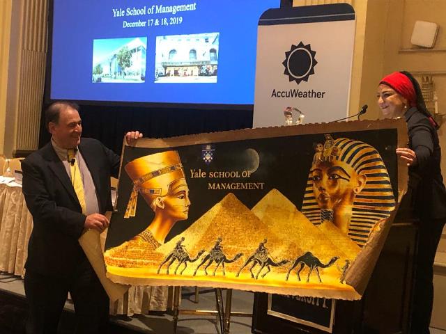 غرفة سياحة مصر تكرم ريم فوزي أول سيدة عربية تحصل جائزة مافريك الدولية لريادة الأعمال