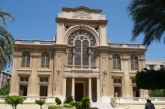 ماذا تعرف عن المعبد اليهودى إلياهو حنابى بالإسكندرية الذى يفتتحه اليوم وزير السياحة والآثار بعد ترميمه..!
