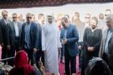الرئيس عبدالفتاح السيسي و محمد بن زايد يشهدان إنطلاق فعاليات مهرجان شرم الشيخ التراثي