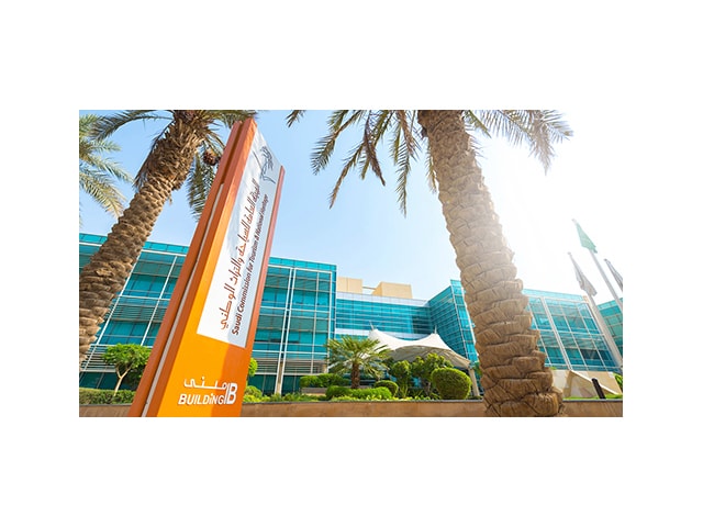 سياحة السعودية تقرر السماح للسياح الحاصلين على التأشيرة الأوربية والأمريكية والبريطانية بالحصول على تأشيرة سياحية