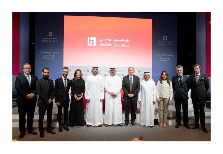 ثقافة وسياحة أبوظبي..اتفاقية لإنشاء مركز لكلية بيركلي للموسيقي فى أبوظبي