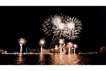 HAPPY 2020 FROM ATLANTIS, THE PALM!