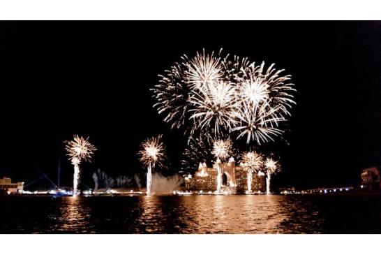 HAPPY 2020 FROM ATLANTIS, THE PALM!