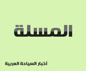 اعلان جانبي من 5 صور