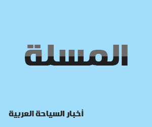 اعلان جانبي من 5 صور