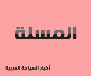 اعلان جانبي من 5 صور