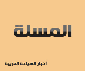 اعلان جانبي من 5 صور