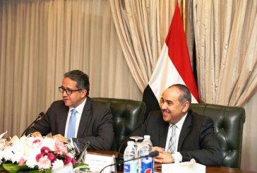 لتعزيز جهود التنشيط والترويج السياحي ودعم السياحة الداخلية : اجتماع مثمر لوزيري السياحة والطيران