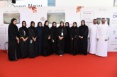 سياحة عجمان تختتم فعاليات شهر الإمارات للابتكار تحفيزا للمؤسسات والأفراد لتبنى ثقافة الابداع والابتكار