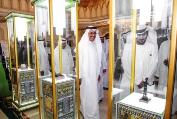 افتتاح معرض كنوز الشارقة الأثرية ضمن برنامج هيئة الأثار لتوعية الجمهور بتاريخ الإمارة وتراثها