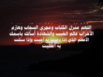 اعلان جانبي من 5 صور