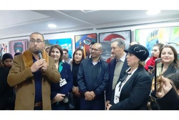 بيز آر : تفتتح المعرض التشكيلي “نظرة” في دورته الرابعة بالدار البيضاء