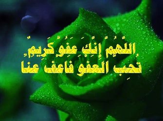 اعلان جانبي من 5 صور