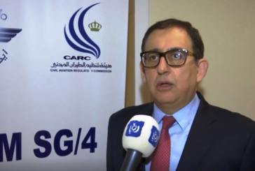 الطيران المدني الأردني يعزز الاجراءات الاحترازية لمكافحة فيروس كورونا