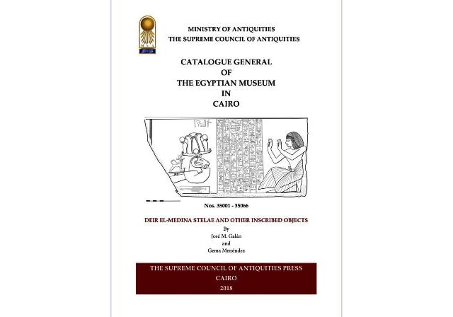 المجلس الأعلى للآثار يصدر جزء جديدا من كتالوج جنرال عن آثار دير المدينة