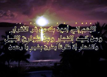 اعلان جانبي من 5 صور