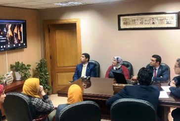 كورونا والمتحف الكبير : العناني يلتقي مصممي موقع المتحف الالكتروني عبر الفيديو كونفرانس