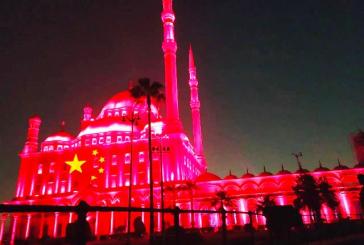 مصر تتضامن مع الصين باللون الأحمر علي بعض أهم واجهات تراثها الأثري ضد وباء فيروس كورونا