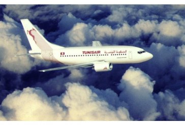 كورونا والطيران التونسي : الخطوط التونسية تقر جدول مواعيد جديد لرحلاتها