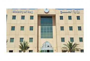 السعودية تقرر تعويض رسوم العمرة للمعتمرين الملغاة حجوزاتهم بسبب الكورونا