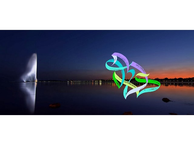 وزارة السياحة السعودية تدشن هويتها الجديدة بعد تحويل الهيئة الي وزارة و