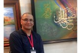 تكريم الخطاط المغربي يونس بنضريف في مهرجان القاهرة الدولي للخط العربي